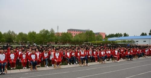 临漳县职教中心