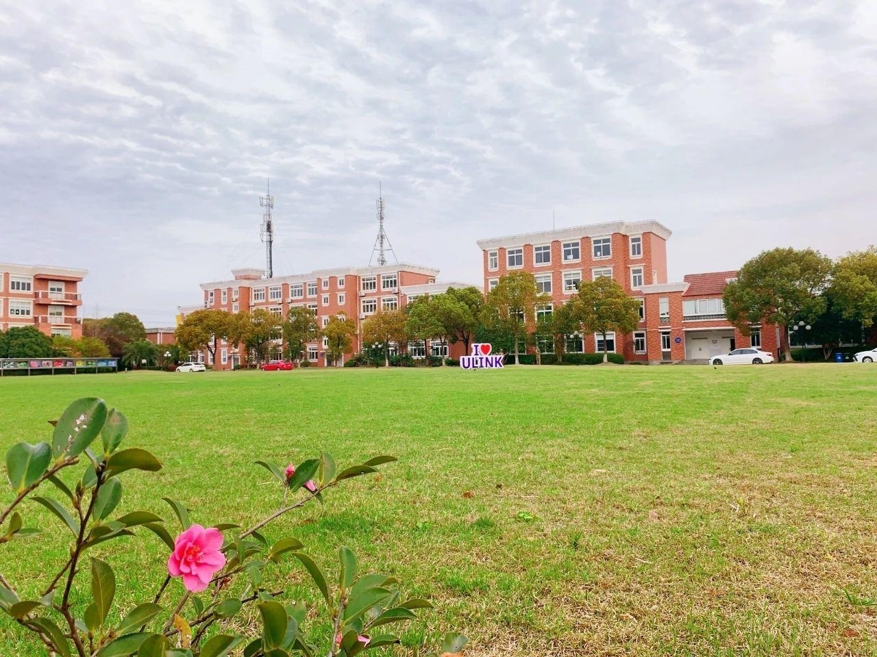 领科教育上海校区.jpg