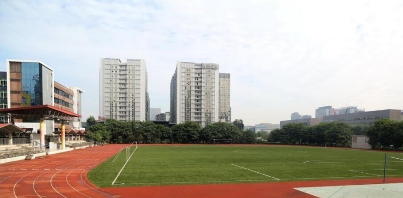 成都职业技术学院五年制大专招生办