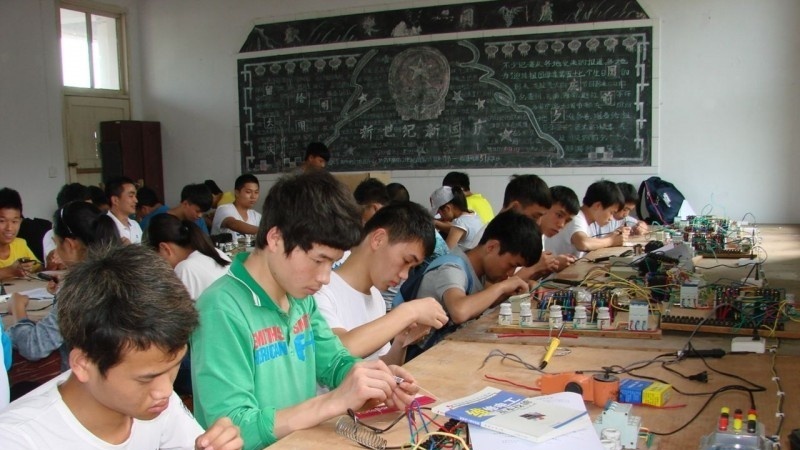 岐山县中等卫生职业学校