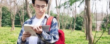 出国留学