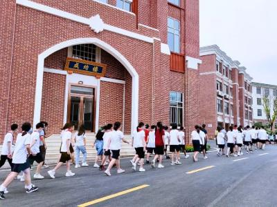 武汉崇文高级中学国际部