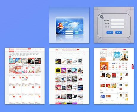 PHP基础