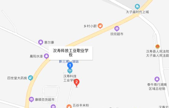 截图20200612145901