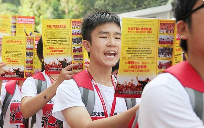 李阳疯狂英语中学冬令营-初高中集训