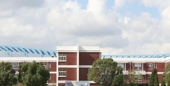 上海民办中芯学校初中部2023年报名时间2