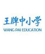 兰老师