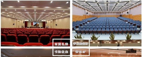 石家庄财经商贸学校
