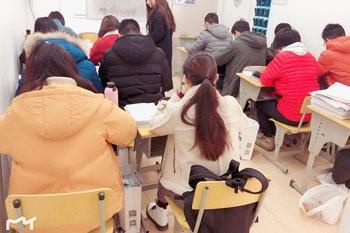 上课