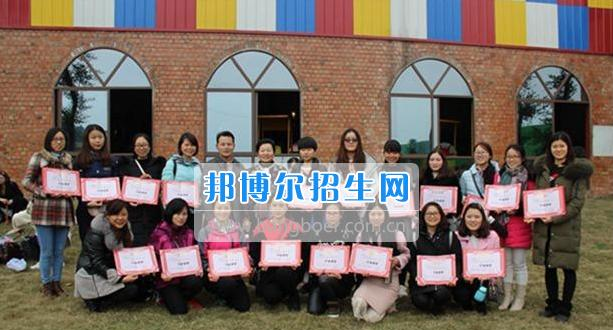 眉山科学技术学校