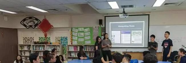 北京乐成国际学校小学部2023年报名时间