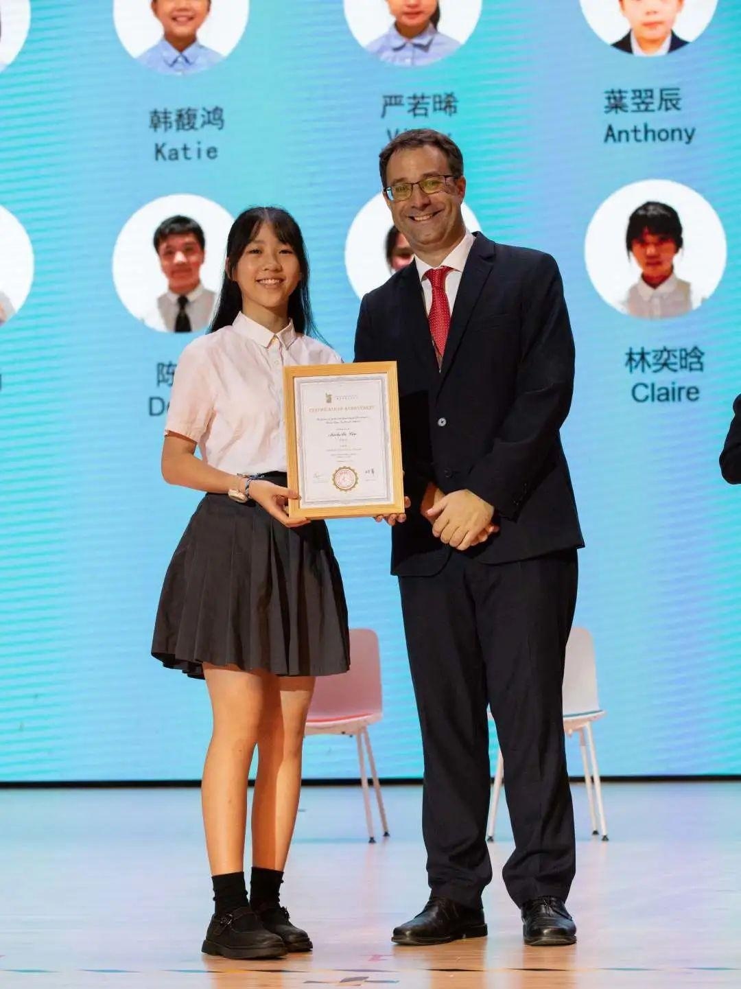 在2020-2021学年，共有22位学子荣获全人教育奖