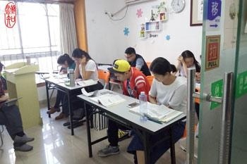 日语班