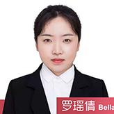 罗瑶倩Bella