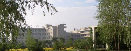 兰州外语职业学院