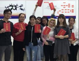 厦门理臣教育
