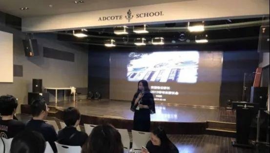 上海阿德科特学校学年末家长会.jpg