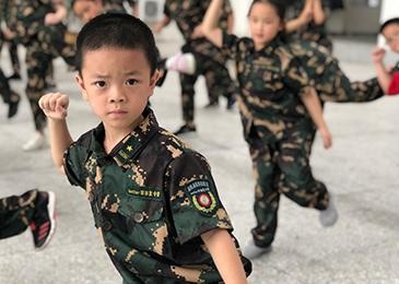 报名详情