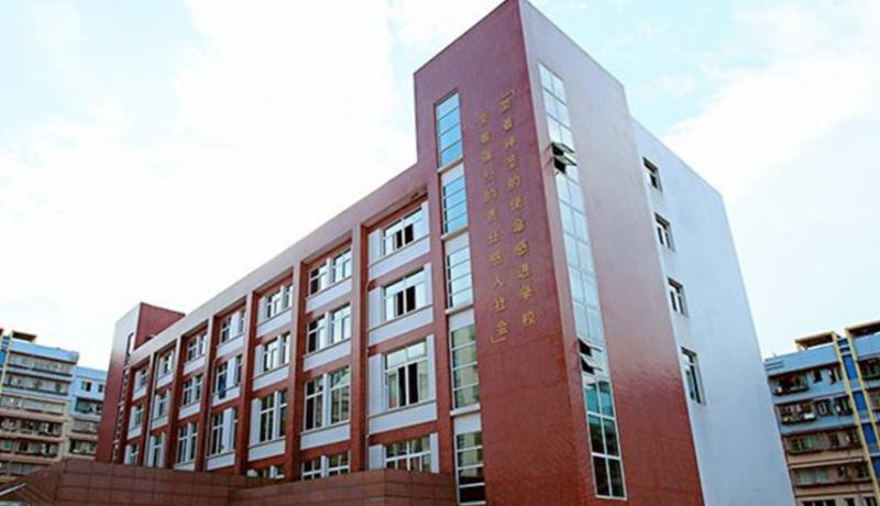 重庆万州职业教育中心怎么样、好不好