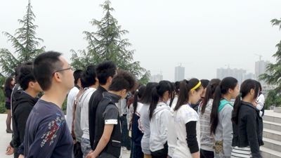 乐至县高级职业中学