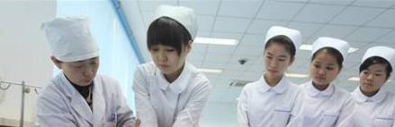 永平县职业高级中学
