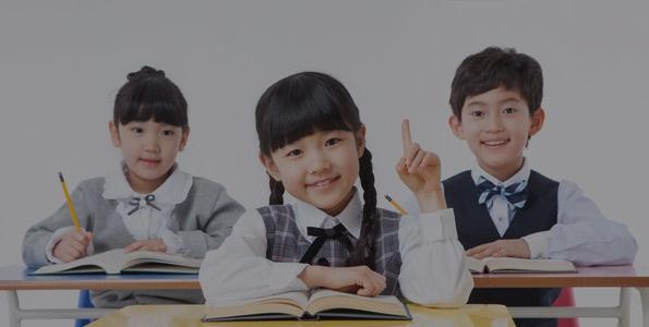 能力成绩提升