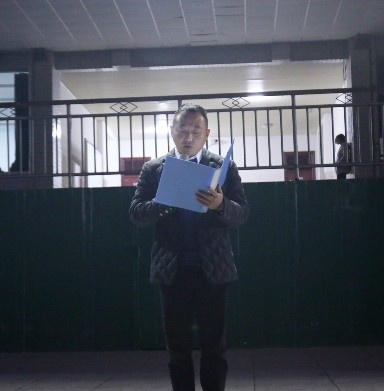 四川省质量技术监督学校