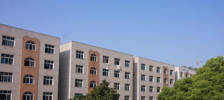 湖南城建职业技术学院单招报名时间