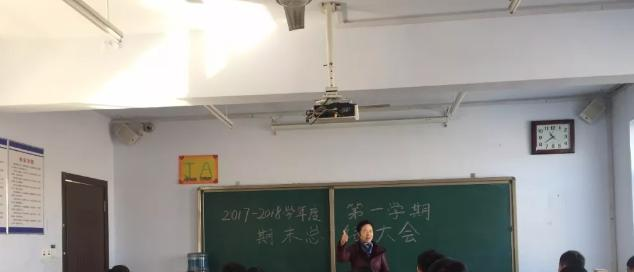 邢台交安中等职业技术学校