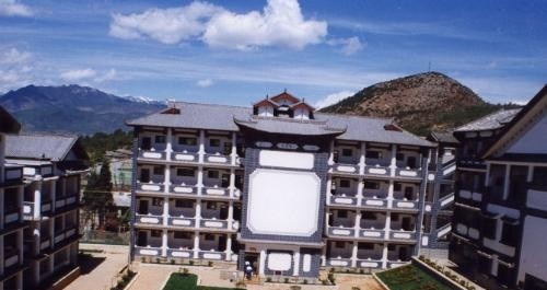 丽江市古城区职业高级中学