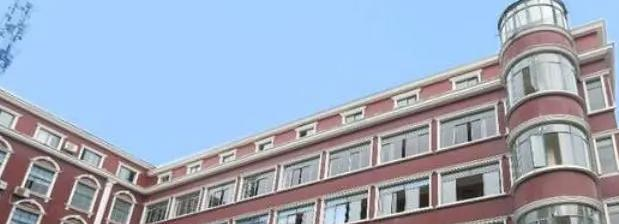 上海卢湾高级中学国际部