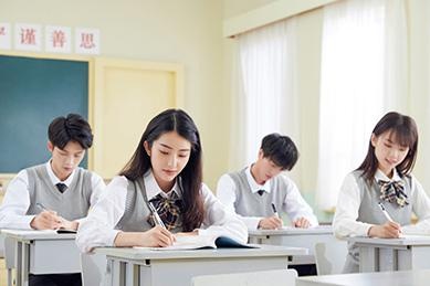 招生对象2