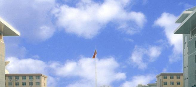 华北电力大学是不是双大学？