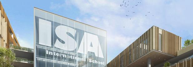 广州爱莎国际学校2023年招生计划