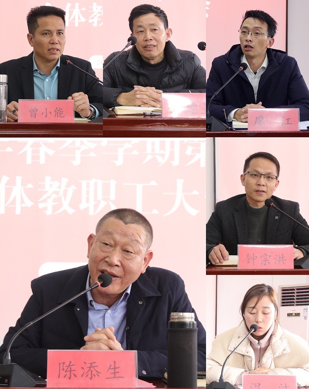 赣州应用技术职业学校