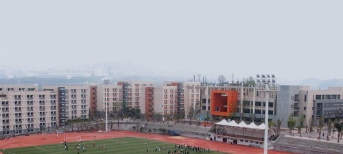 重庆工业职业技术学院五年制大专