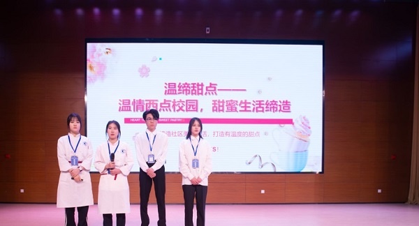 武汉财政学校