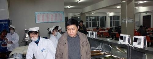 元氏县职业技术教育中心