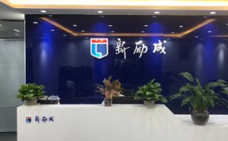 柳州新励成口才培训