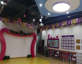 武汉SK英国皇家少儿英语