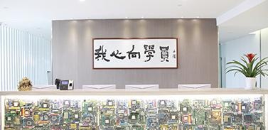 校区前台