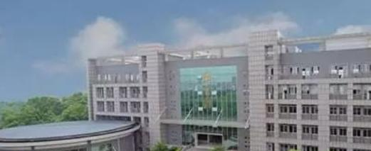 广元广播电视大学