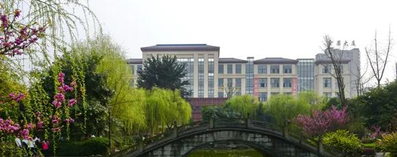 重庆巴川国际高级中学靠谱吗
