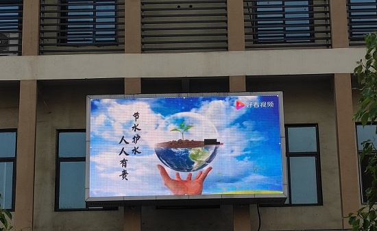 许昌幼儿师范学校