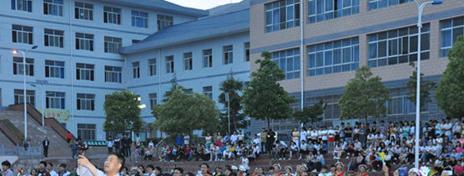 陇南市卫生学校五年制大专2020年报名条件、招生要求、招生对象