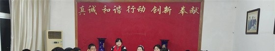 江西华忆电子工业中等专业学校