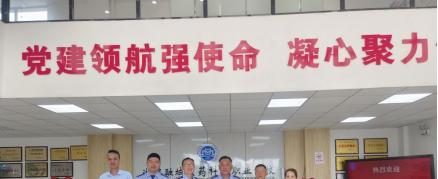 湘潭计算机职业技术学校