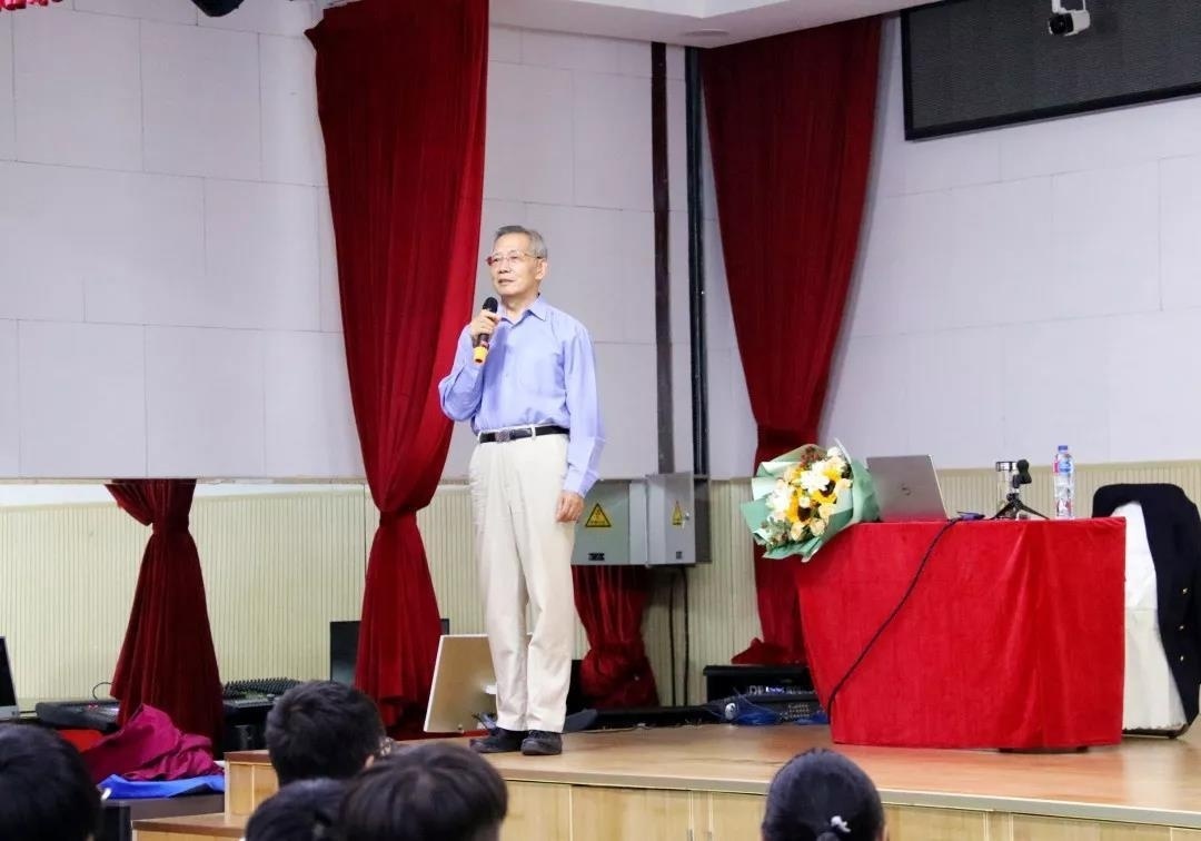 北京外国语大学国际高中