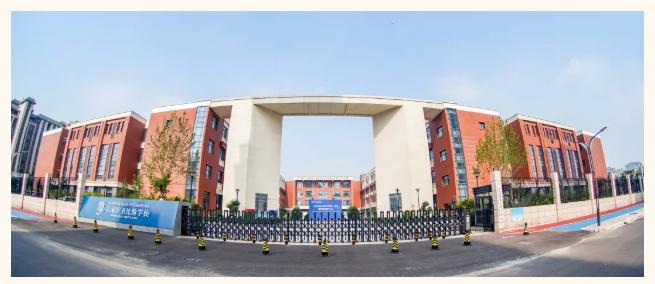 石家庄金铭钥学校