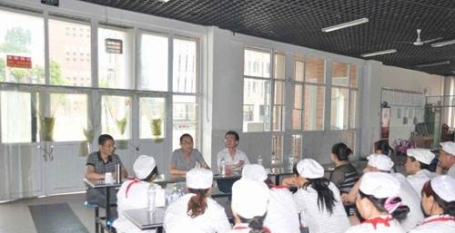 广元经济管理学校